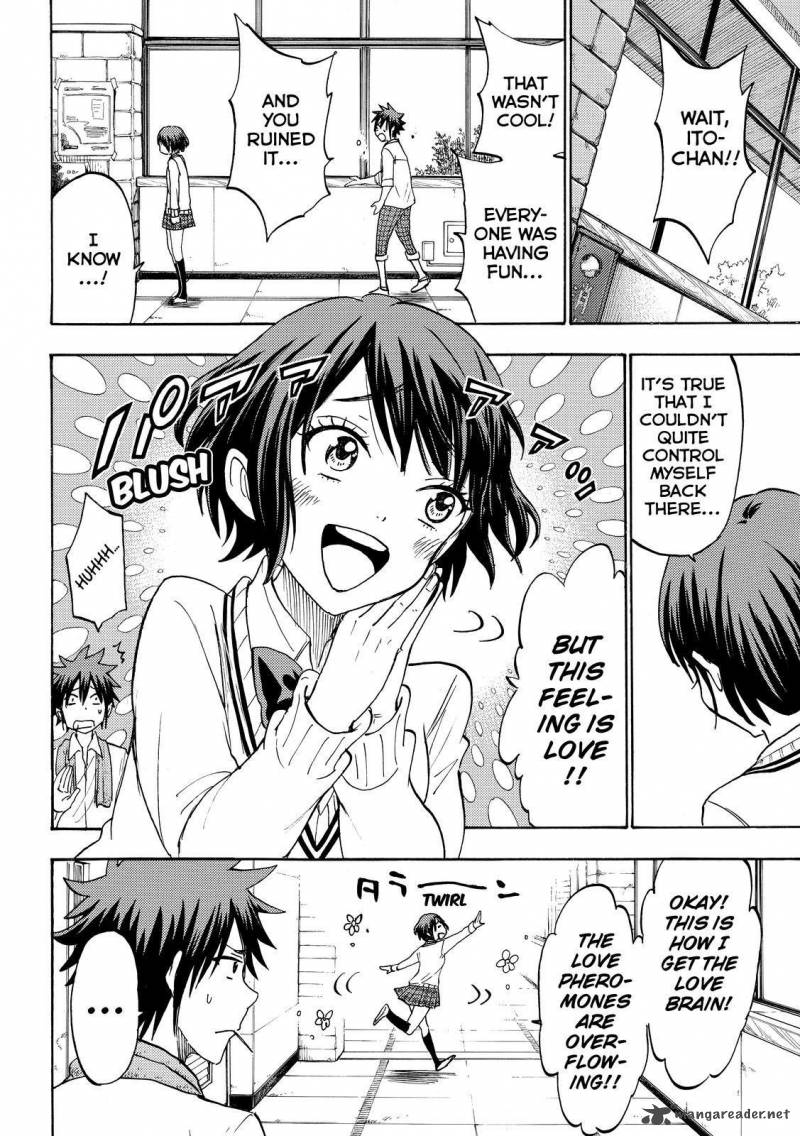 Yamada Kun To 7 Nin No Majo Chapter 194 Page 16