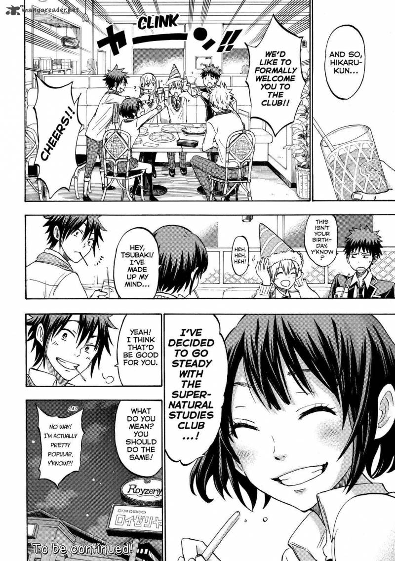 Yamada Kun To 7 Nin No Majo Chapter 194 Page 20