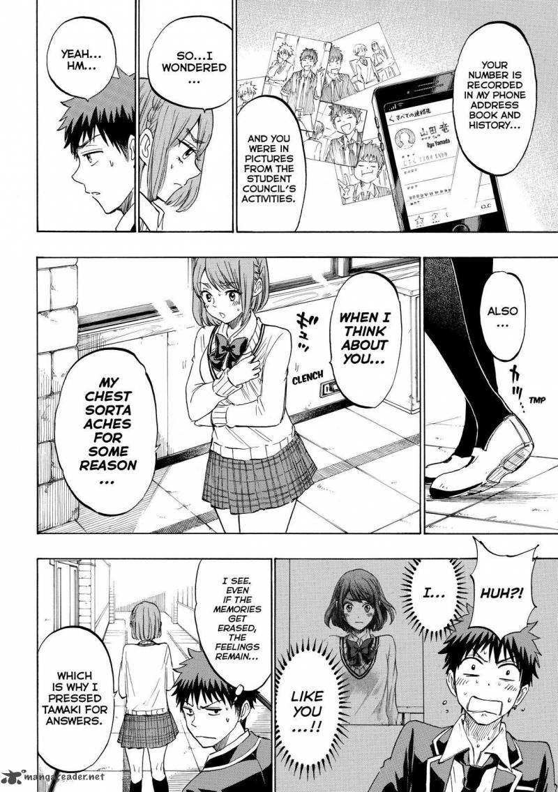 Yamada Kun To 7 Nin No Majo Chapter 195 Page 6