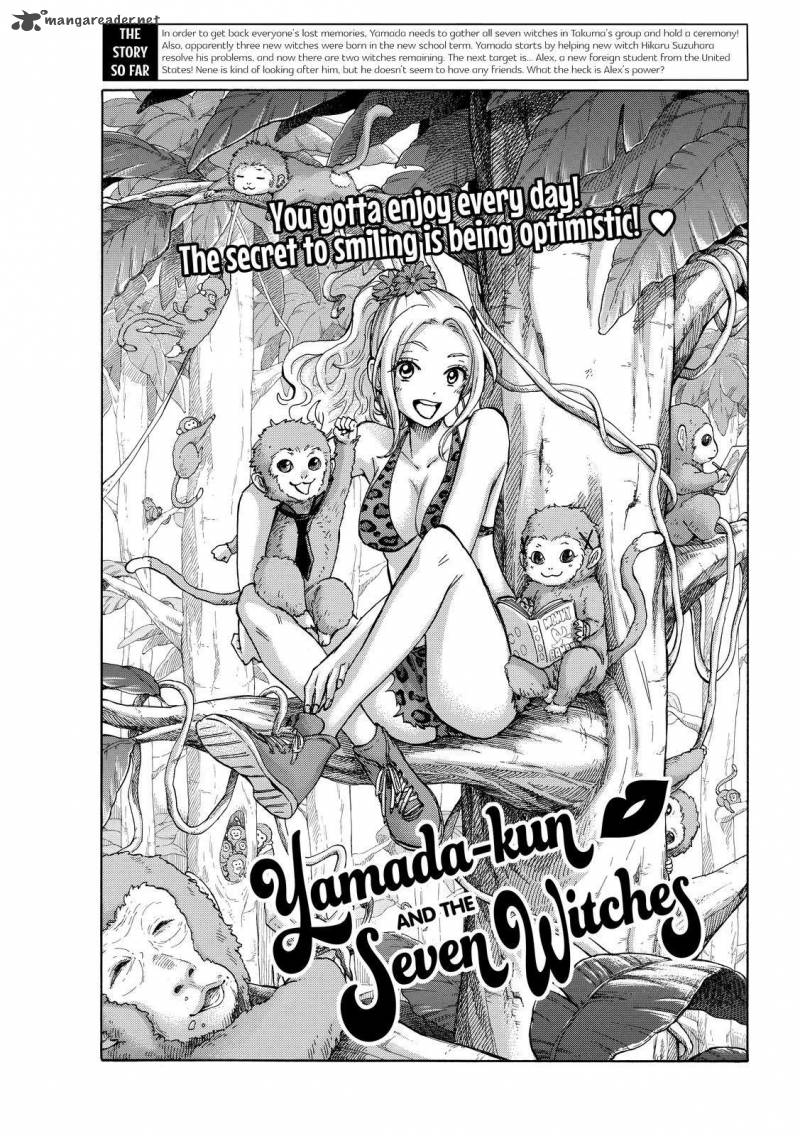 Yamada Kun To 7 Nin No Majo Chapter 196 Page 1