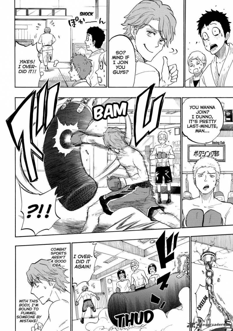 Yamada Kun To 7 Nin No Majo Chapter 196 Page 10