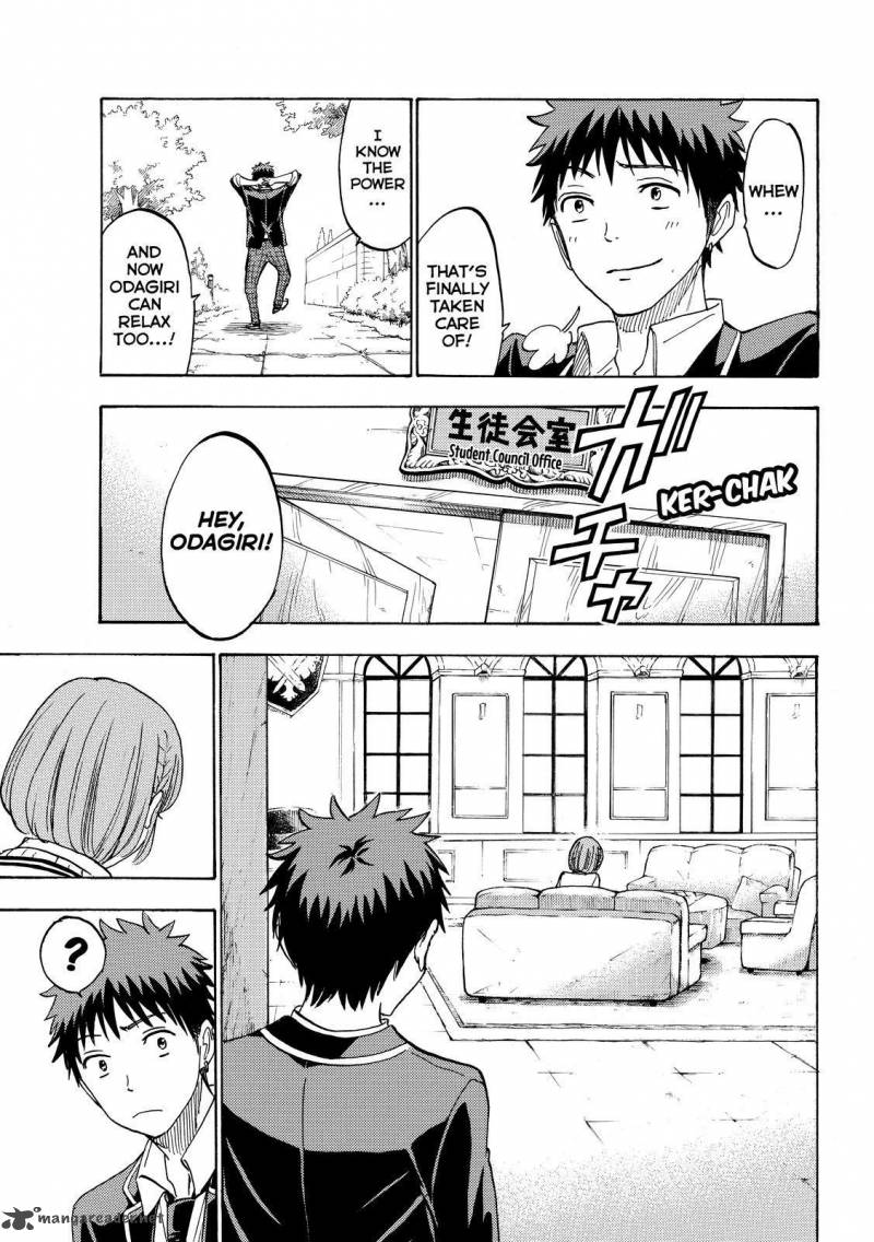 Yamada Kun To 7 Nin No Majo Chapter 196 Page 15