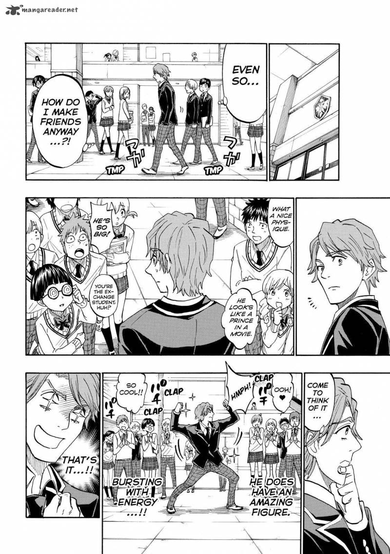 Yamada Kun To 7 Nin No Majo Chapter 196 Page 8