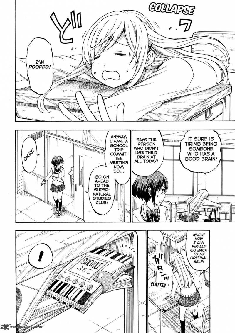Yamada Kun To 7 Nin No Majo Chapter 197 Page 12