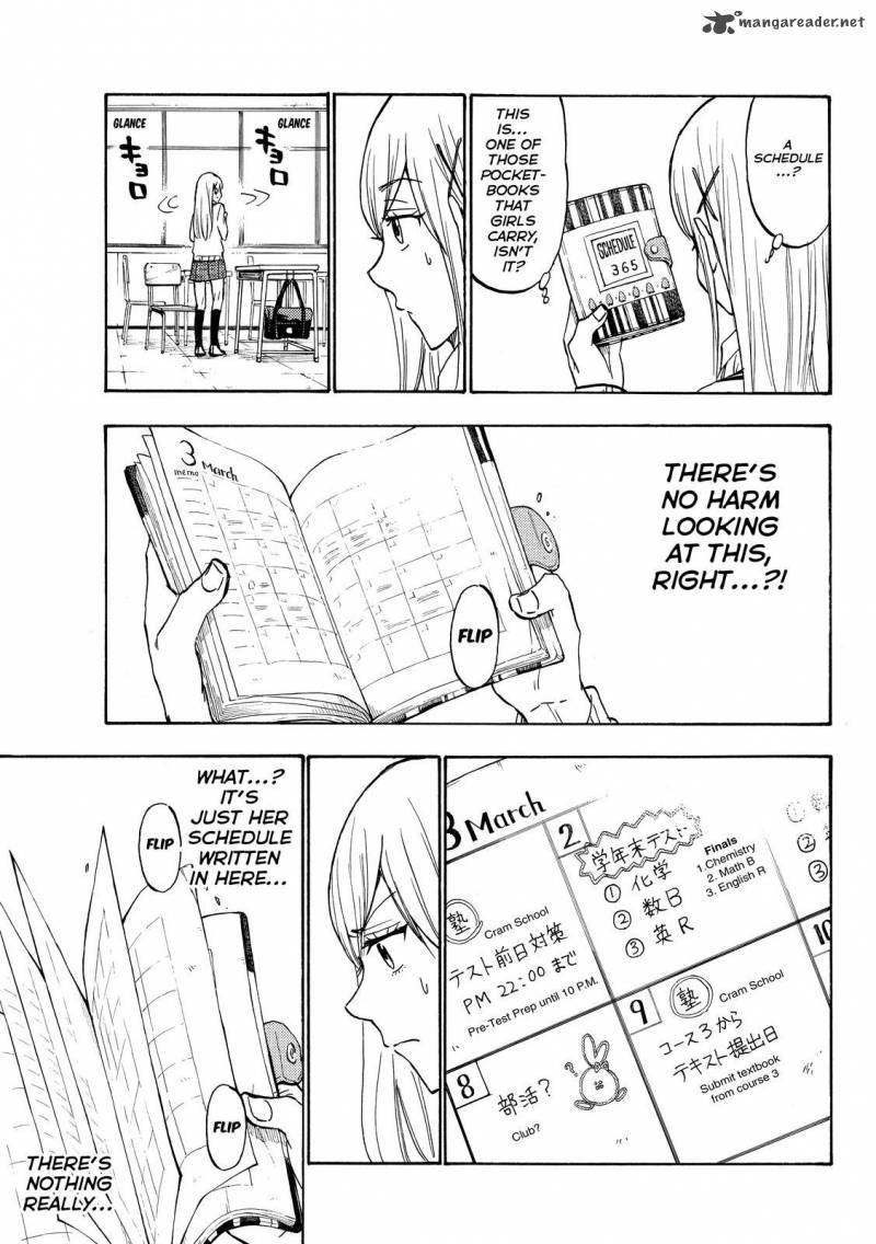 Yamada Kun To 7 Nin No Majo Chapter 197 Page 13
