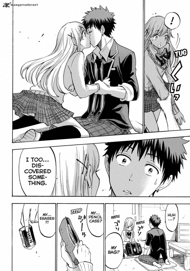 Yamada Kun To 7 Nin No Majo Chapter 197 Page 16