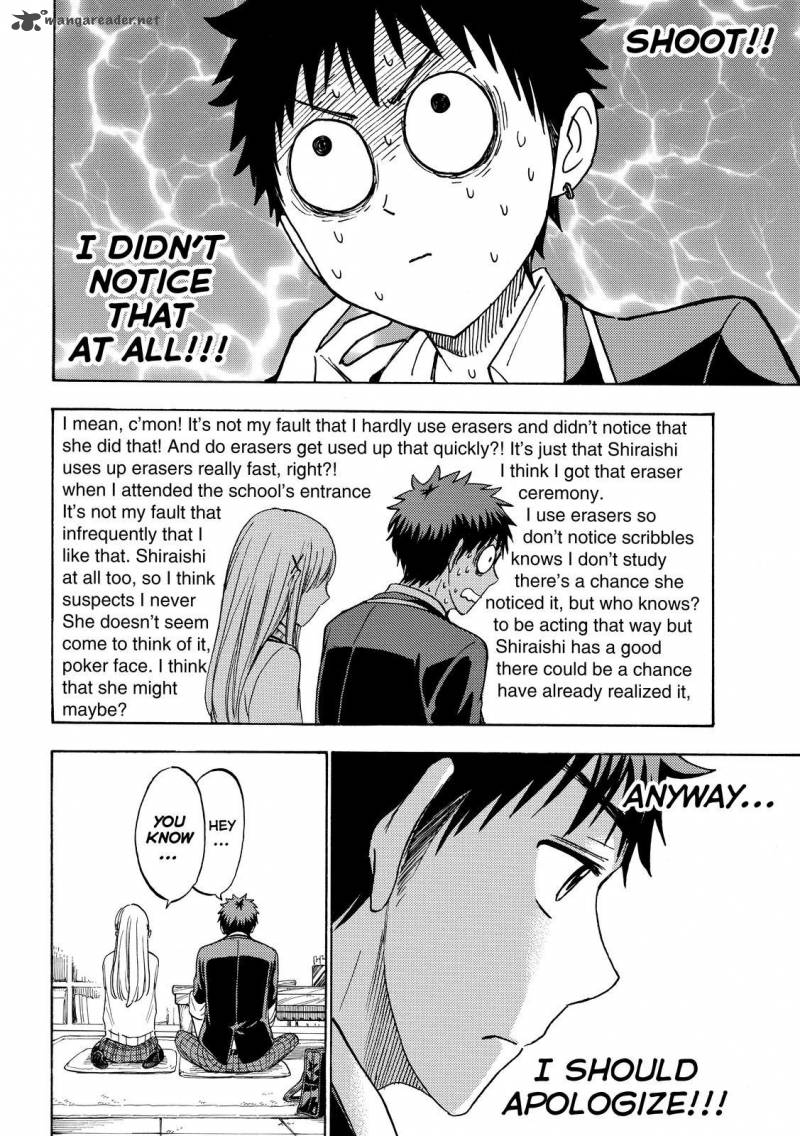 Yamada Kun To 7 Nin No Majo Chapter 197 Page 18