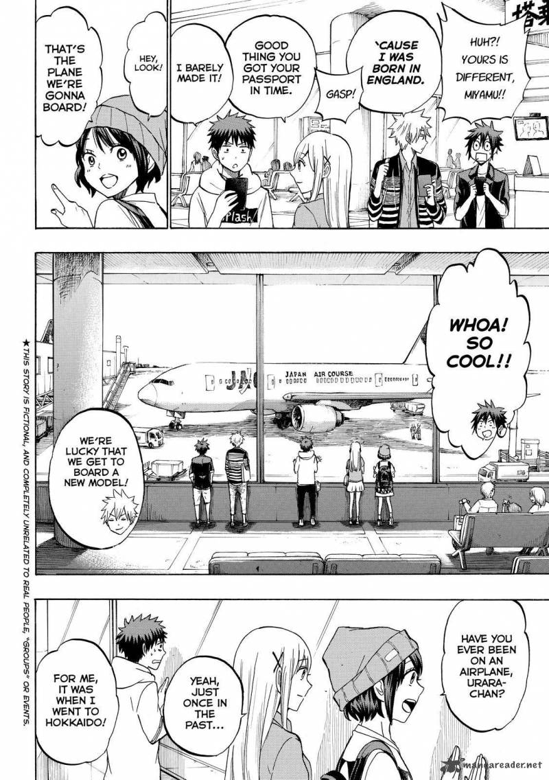 Yamada Kun To 7 Nin No Majo Chapter 200 Page 3