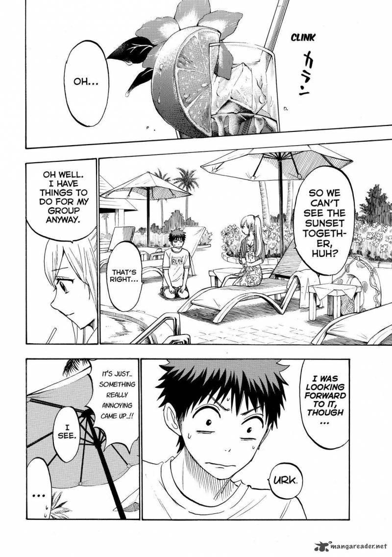 Yamada Kun To 7 Nin No Majo Chapter 202 Page 14