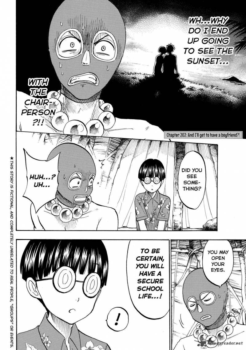 Yamada Kun To 7 Nin No Majo Chapter 202 Page 2