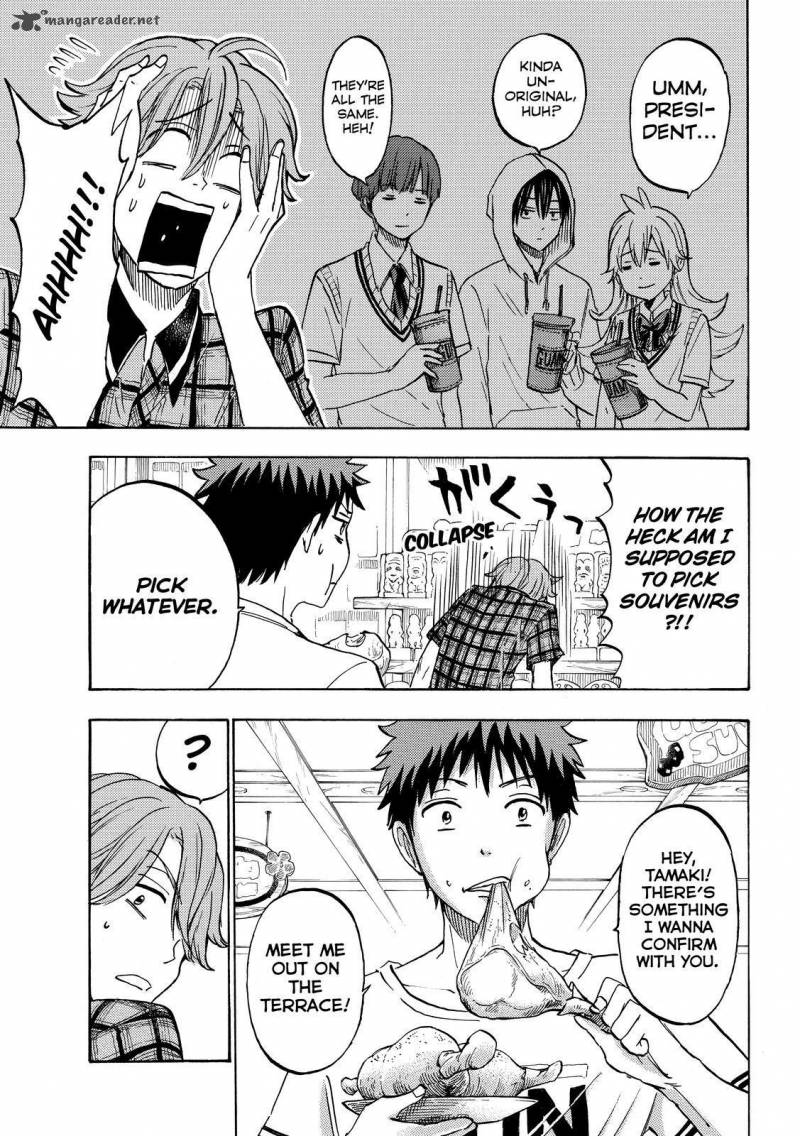 Yamada Kun To 7 Nin No Majo Chapter 204 Page 11