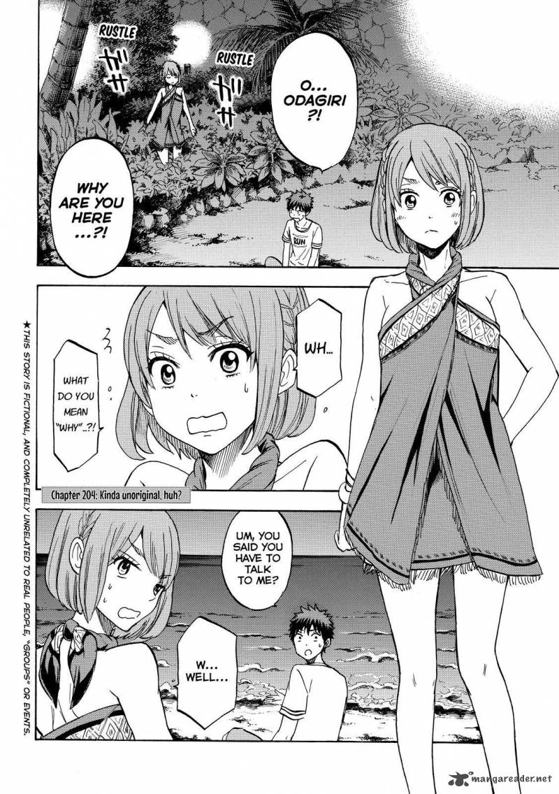 Yamada Kun To 7 Nin No Majo Chapter 204 Page 2