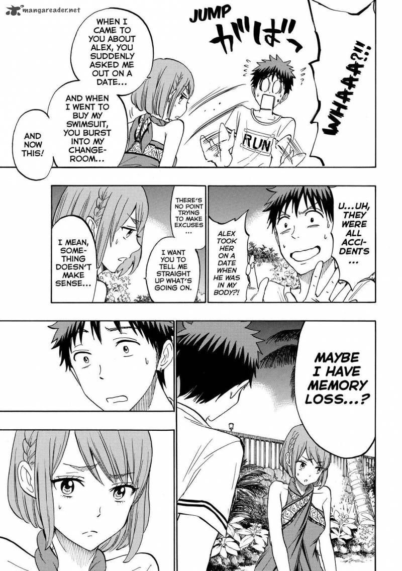 Yamada Kun To 7 Nin No Majo Chapter 204 Page 7