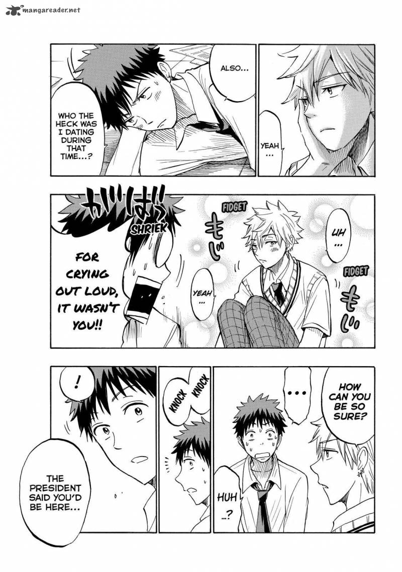 Yamada Kun To 7 Nin No Majo Chapter 206 Page 19