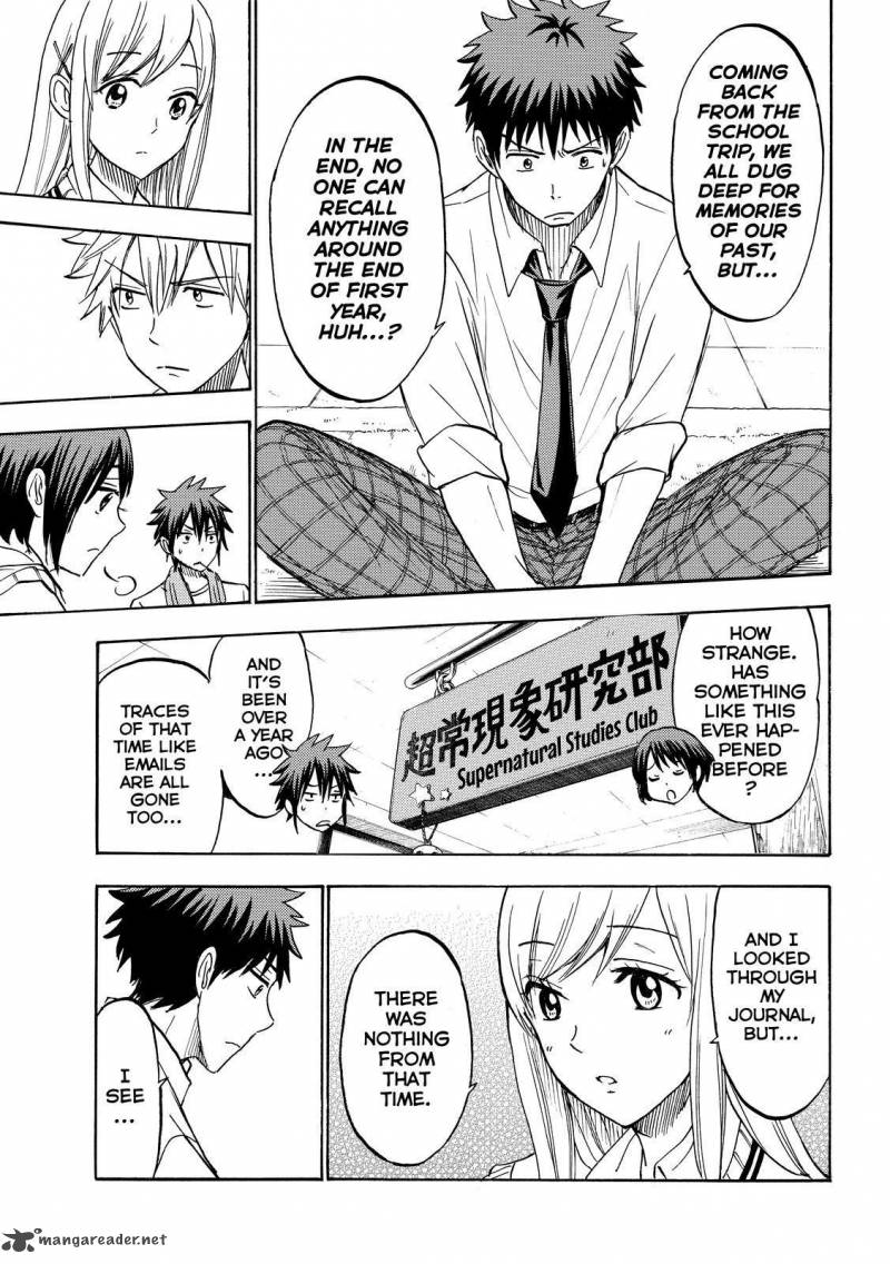 Yamada Kun To 7 Nin No Majo Chapter 206 Page 5