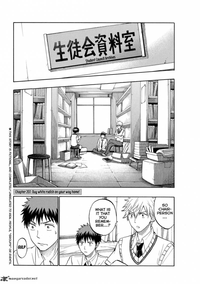 Yamada Kun To 7 Nin No Majo Chapter 207 Page 2