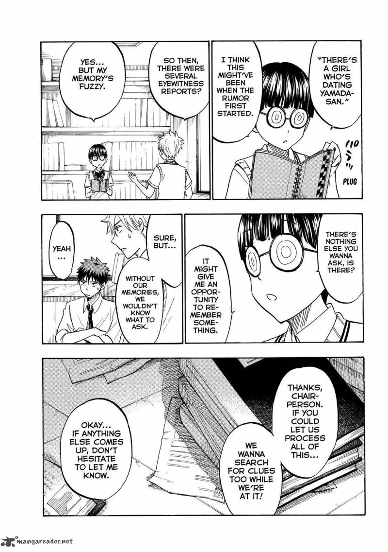 Yamada Kun To 7 Nin No Majo Chapter 207 Page 5