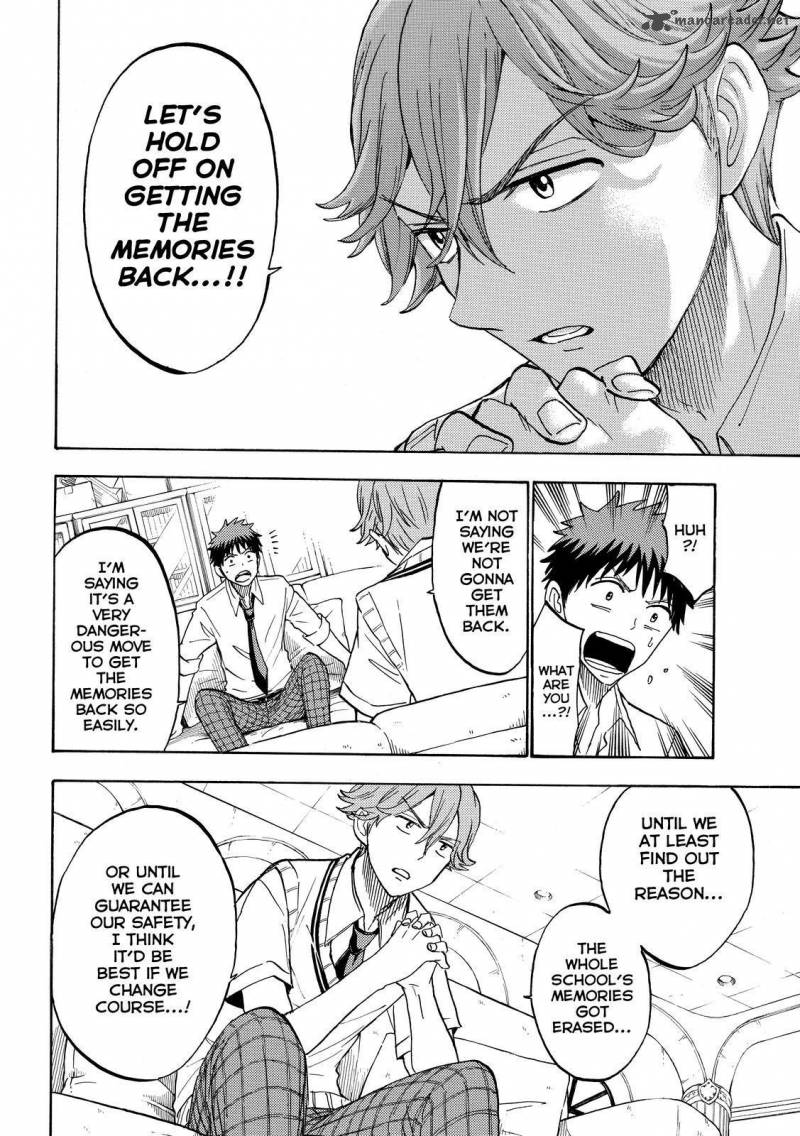 Yamada Kun To 7 Nin No Majo Chapter 207 Page 8