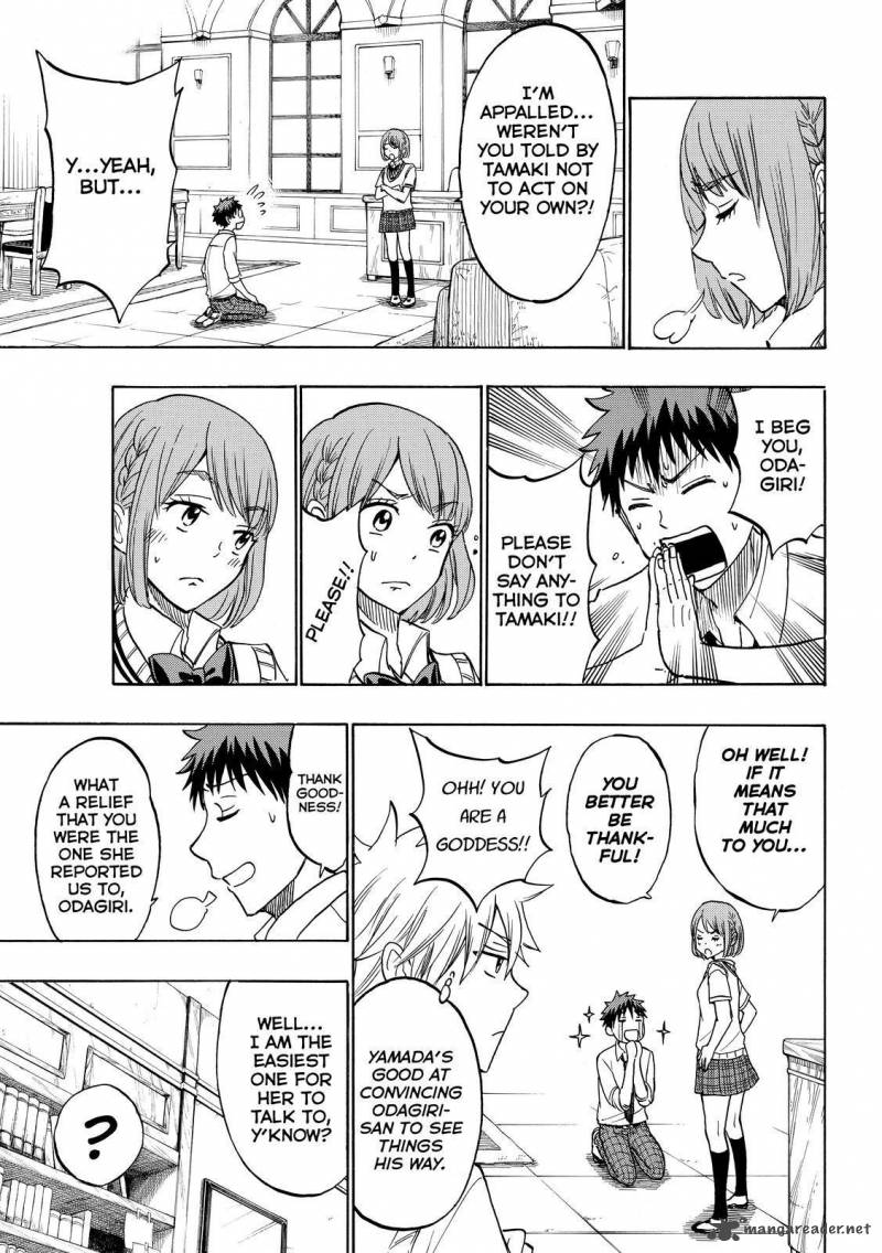 Yamada Kun To 7 Nin No Majo Chapter 208 Page 15