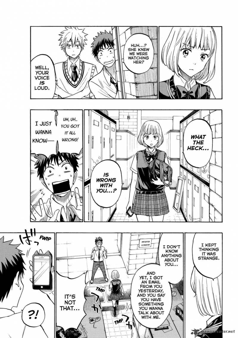 Yamada Kun To 7 Nin No Majo Chapter 208 Page 19