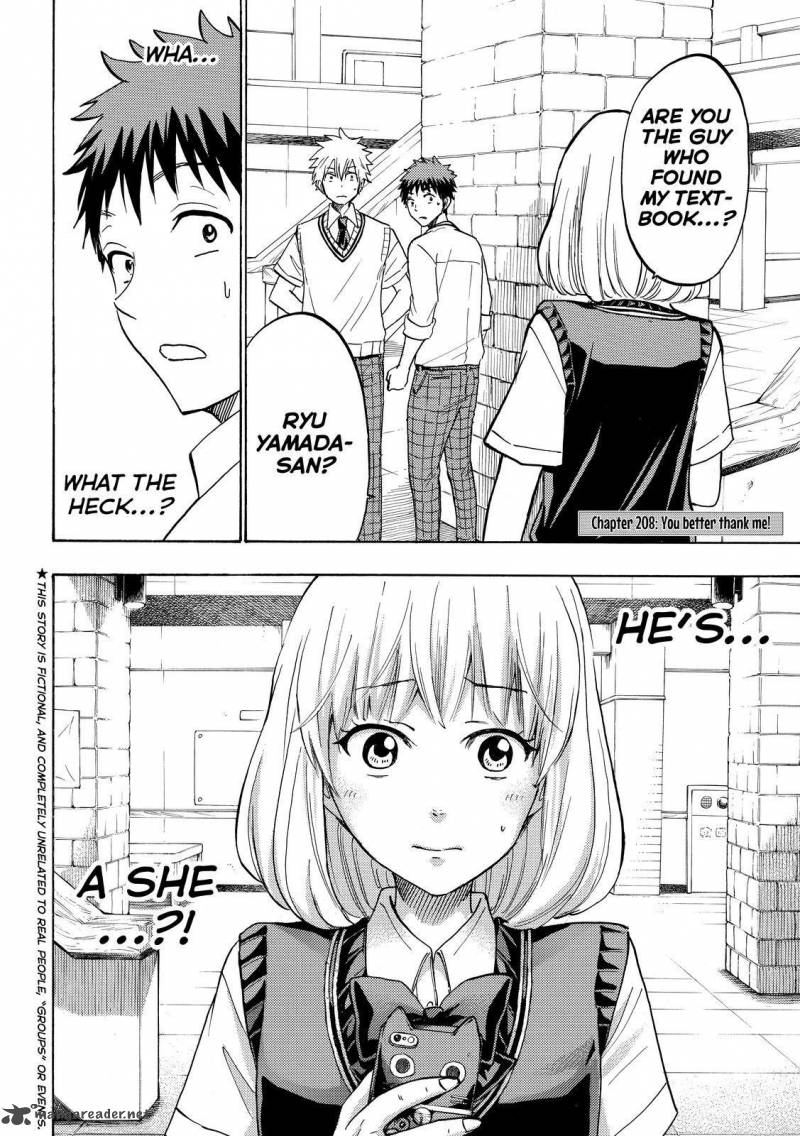 Yamada Kun To 7 Nin No Majo Chapter 208 Page 2