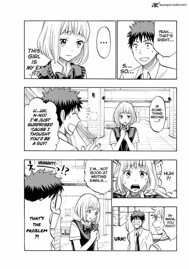 Yamada Kun To 7 Nin No Majo Chapter 208 Page 3