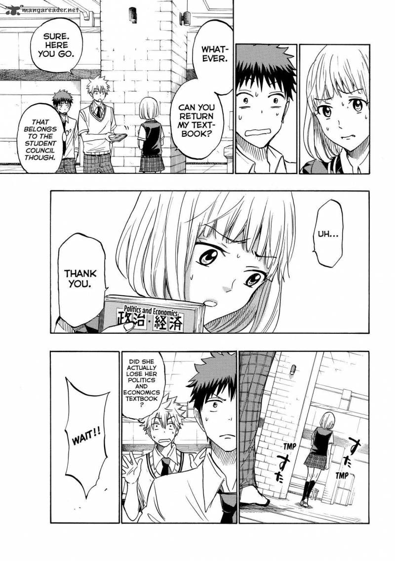 Yamada Kun To 7 Nin No Majo Chapter 208 Page 5