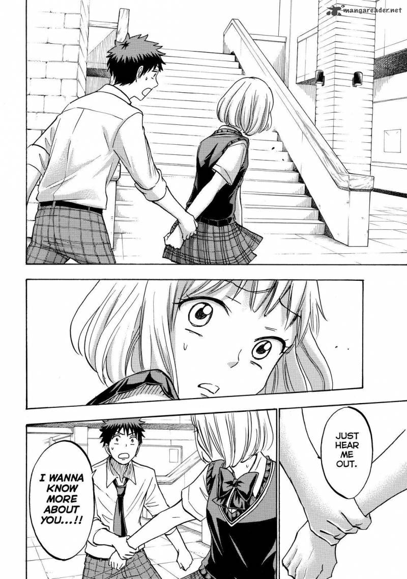 Yamada Kun To 7 Nin No Majo Chapter 208 Page 6