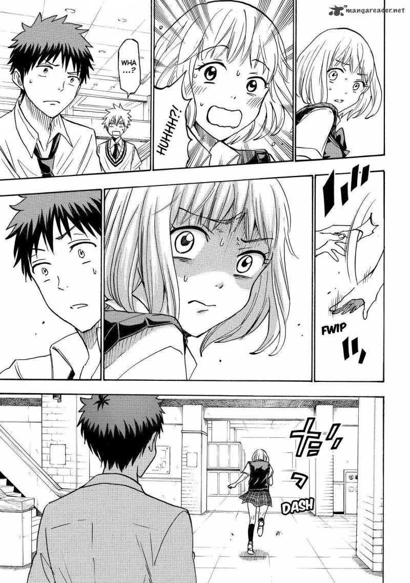 Yamada Kun To 7 Nin No Majo Chapter 208 Page 7