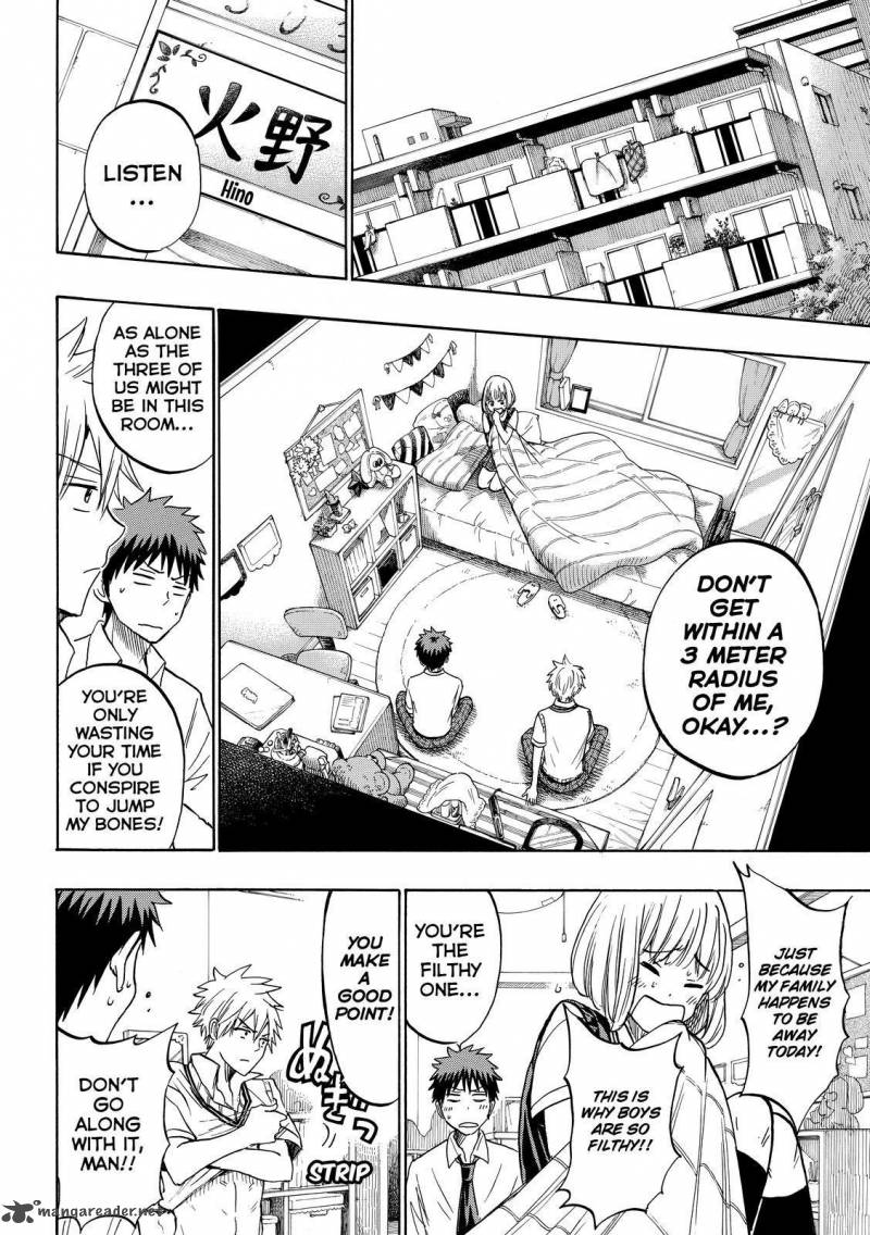 Yamada Kun To 7 Nin No Majo Chapter 209 Page 10