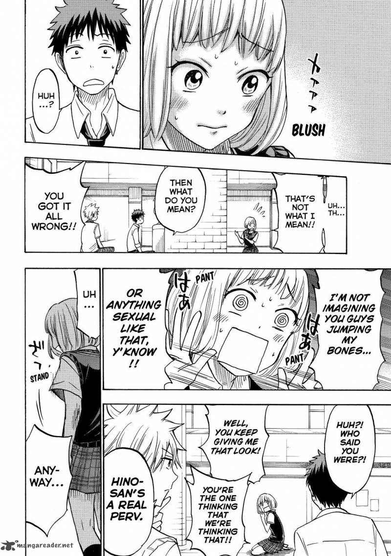 Yamada Kun To 7 Nin No Majo Chapter 209 Page 8