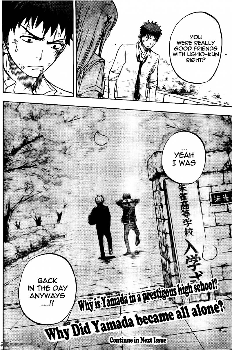 Yamada Kun To 7 Nin No Majo Chapter 21 Page 20