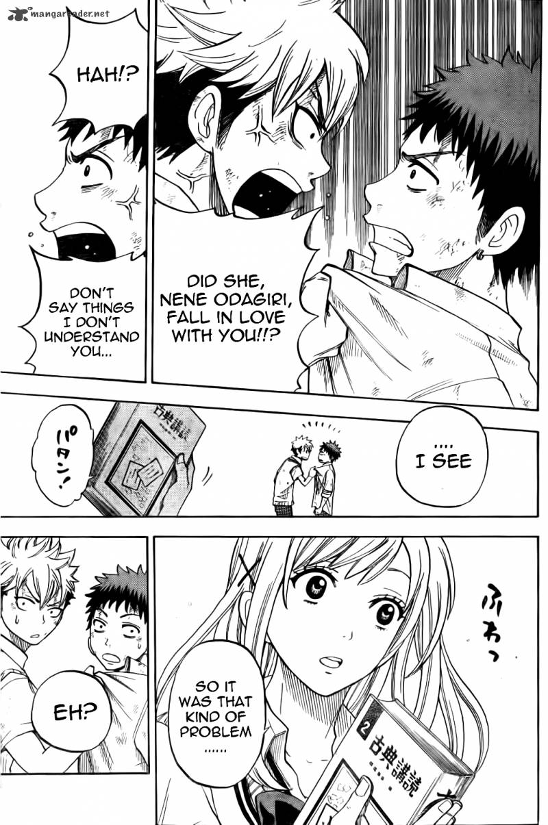 Yamada Kun To 7 Nin No Majo Chapter 21 Page 7