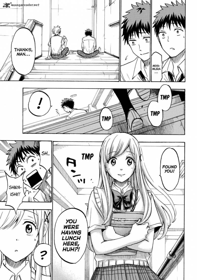 Yamada Kun To 7 Nin No Majo Chapter 210 Page 13