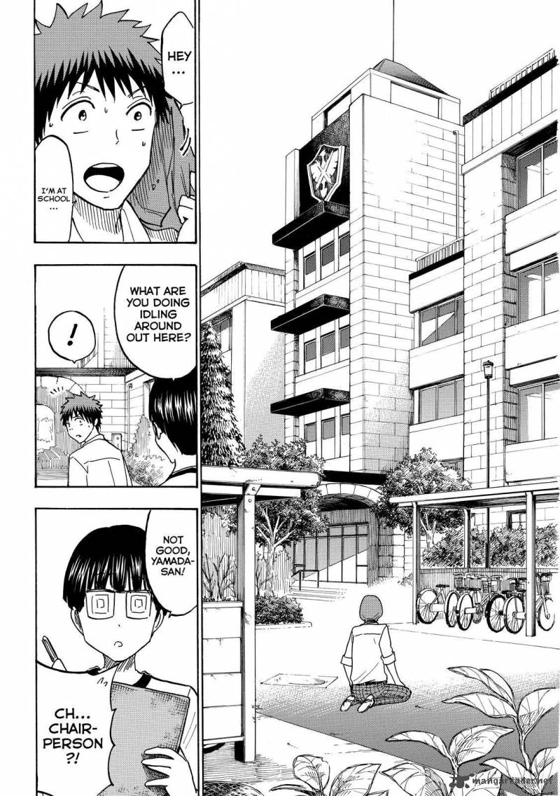 Yamada Kun To 7 Nin No Majo Chapter 211 Page 10