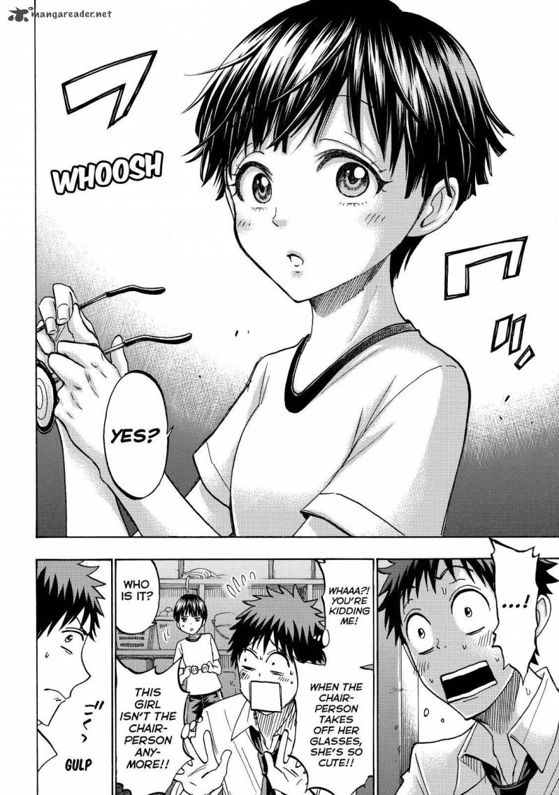 Yamada Kun To 7 Nin No Majo Chapter 211 Page 18