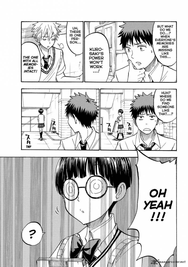 Yamada Kun To 7 Nin No Majo Chapter 211 Page 7