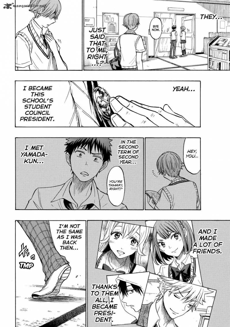 Yamada Kun To 7 Nin No Majo Chapter 214 Page 18