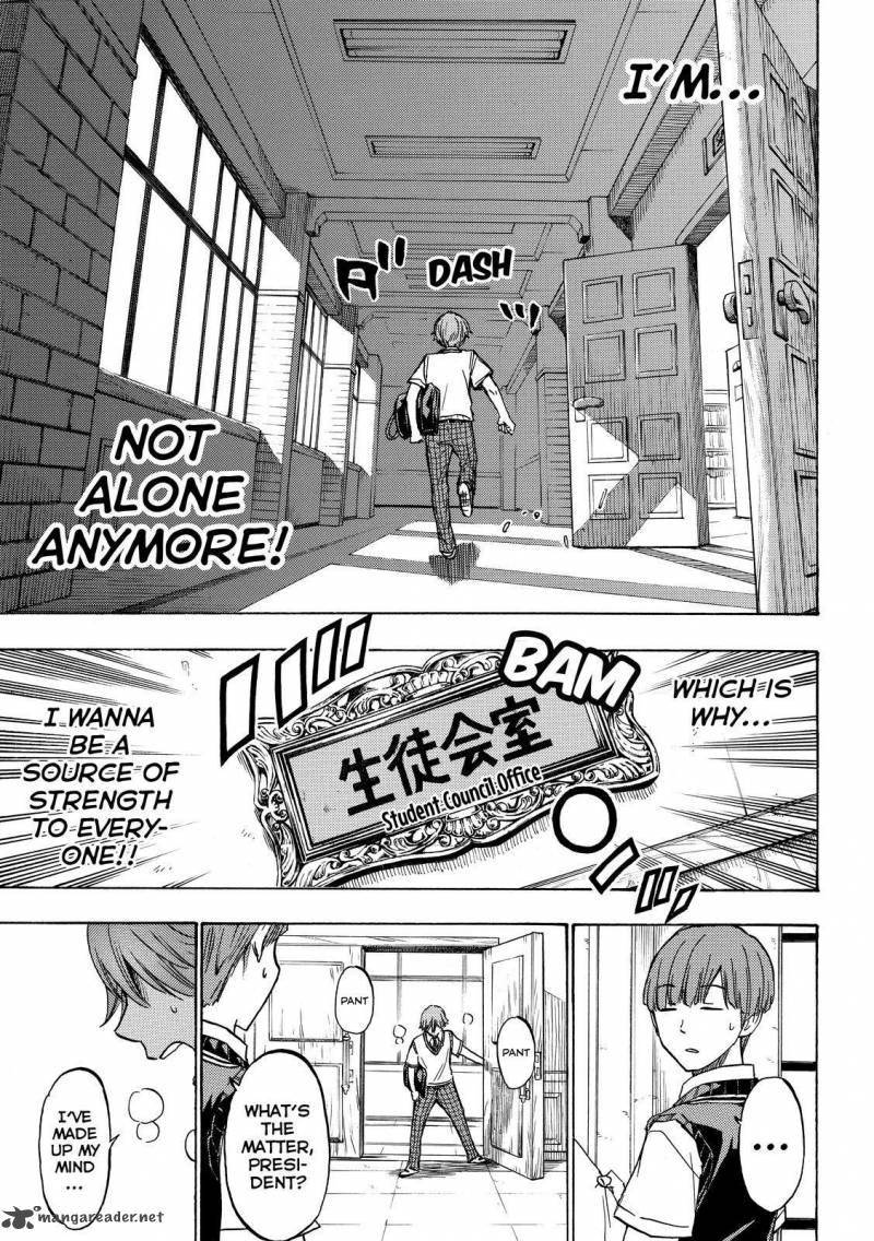 Yamada Kun To 7 Nin No Majo Chapter 214 Page 19