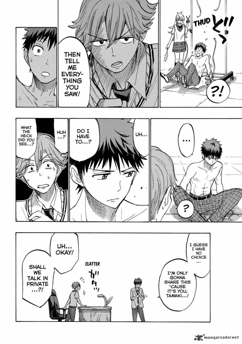 Yamada Kun To 7 Nin No Majo Chapter 214 Page 8