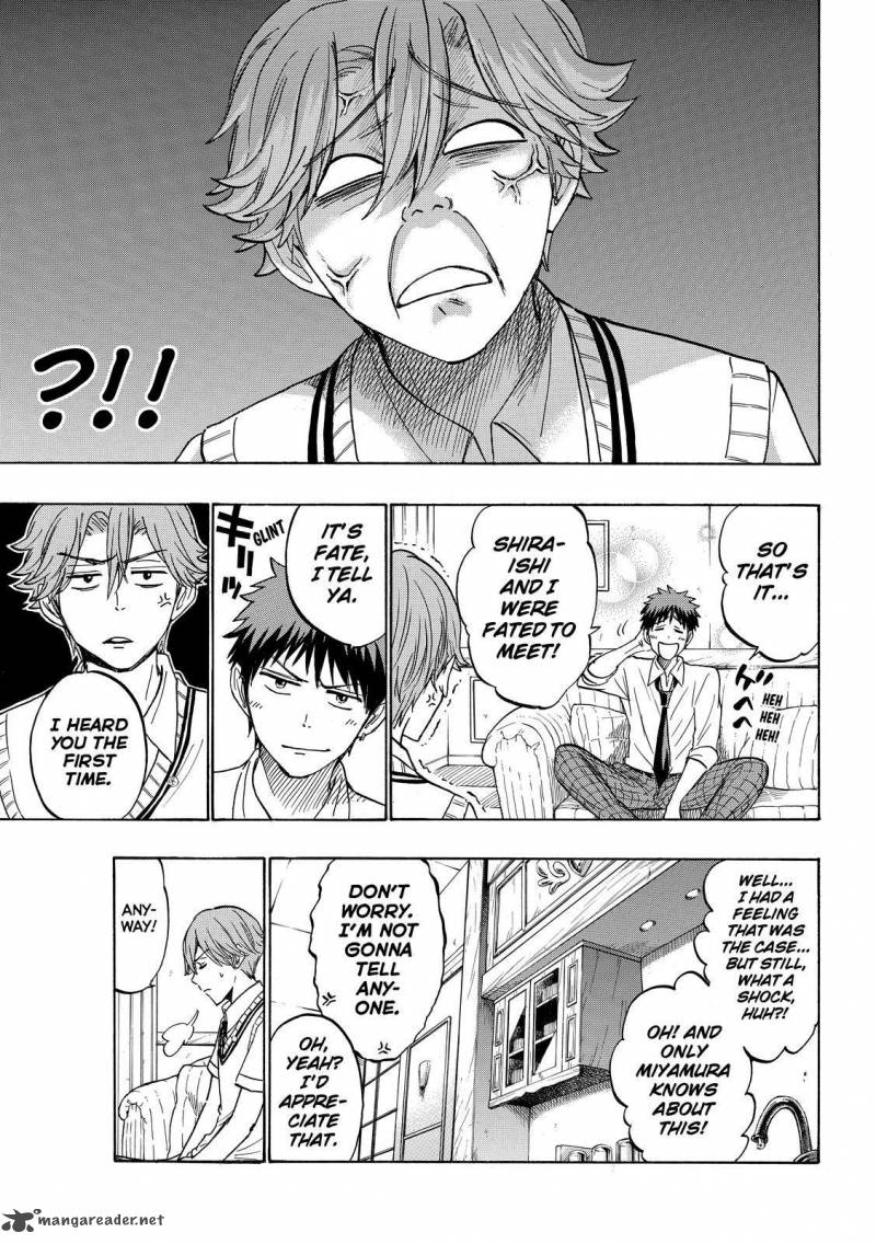 Yamada Kun To 7 Nin No Majo Chapter 214 Page 9