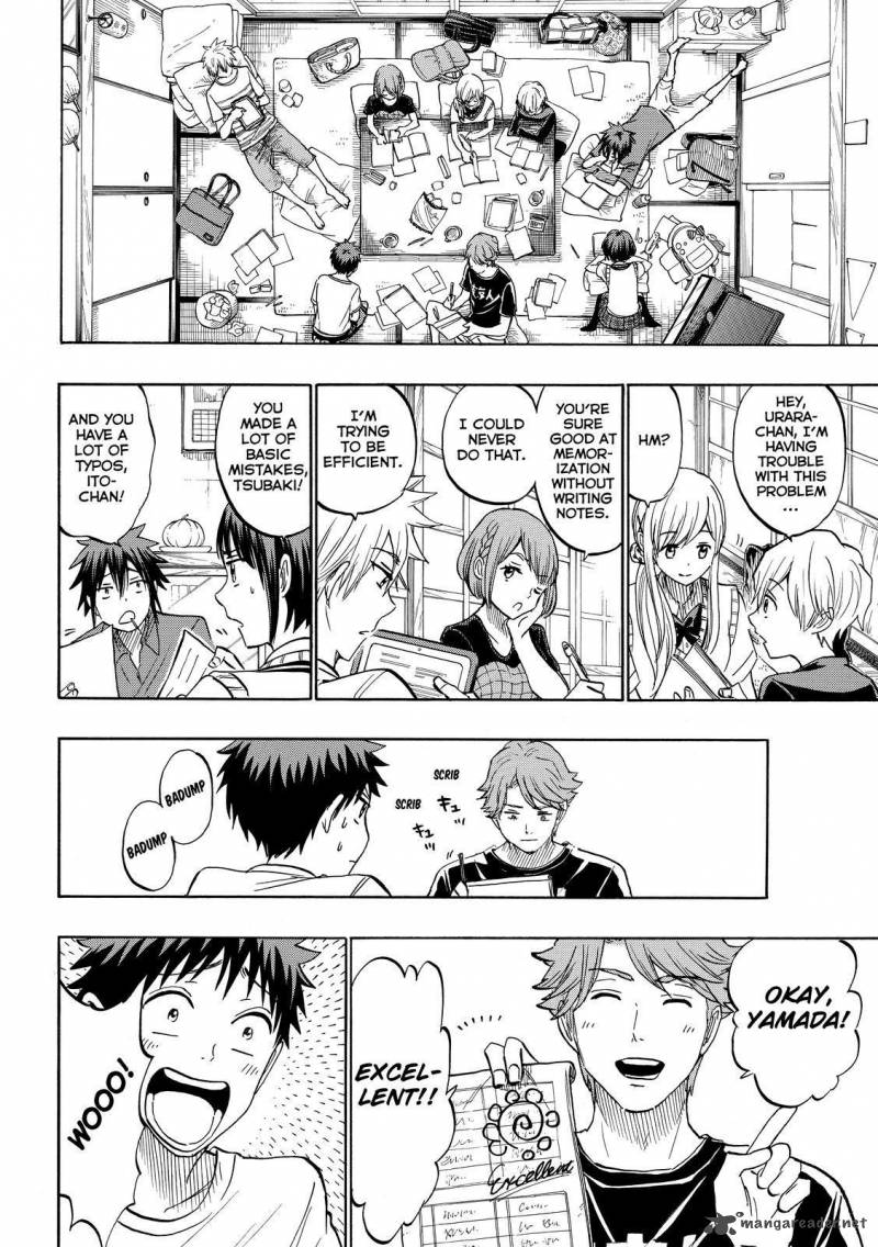 Yamada Kun To 7 Nin No Majo Chapter 217 Page 10