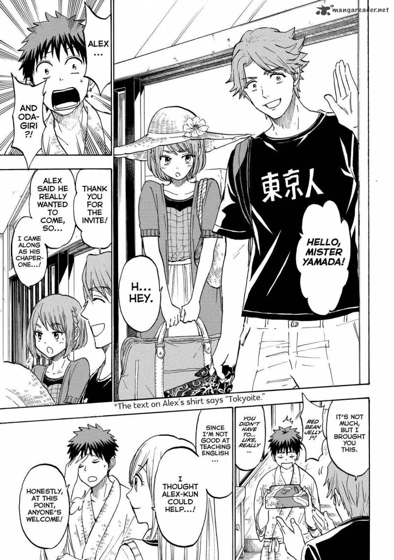 Yamada Kun To 7 Nin No Majo Chapter 217 Page 7