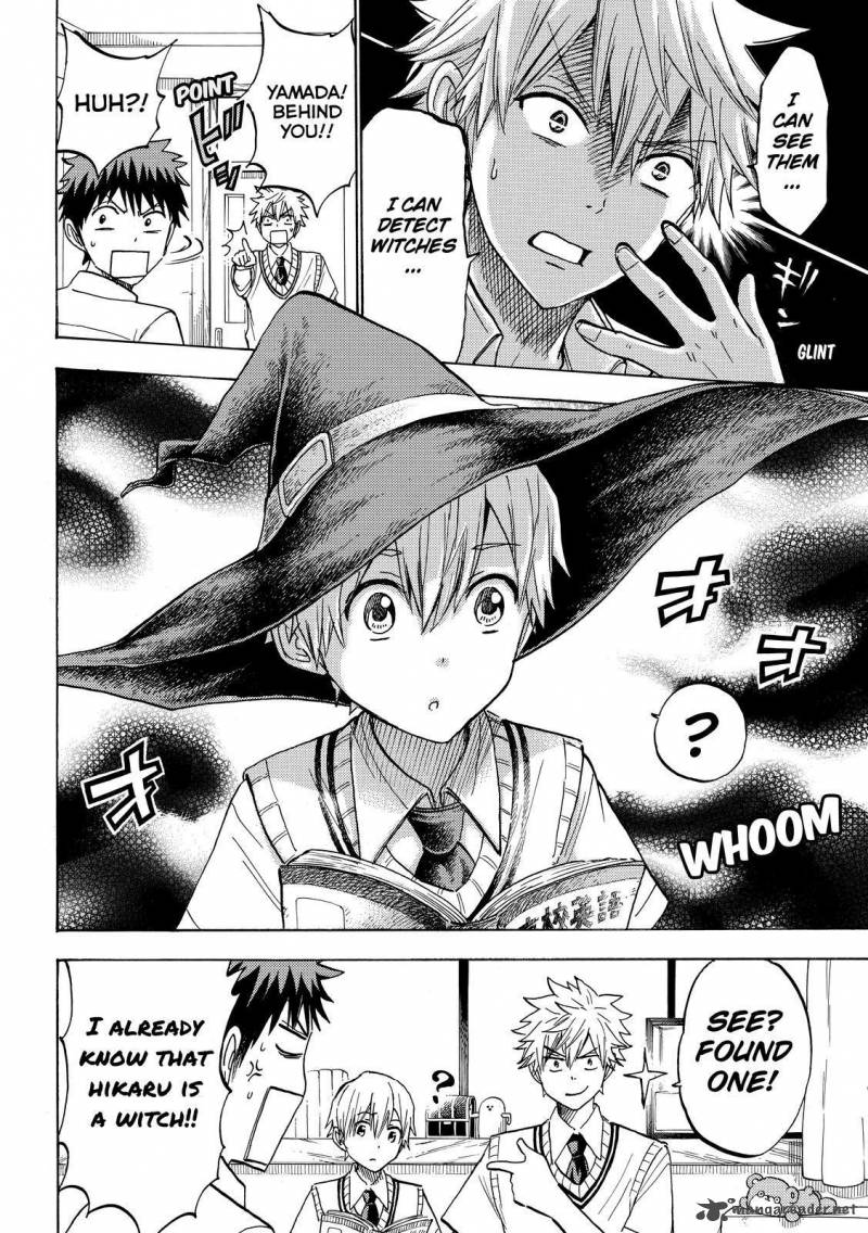 Yamada Kun To 7 Nin No Majo Chapter 219 Page 10