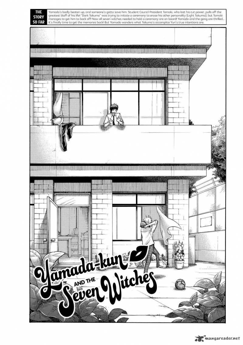 Yamada Kun To 7 Nin No Majo Chapter 223 Page 1