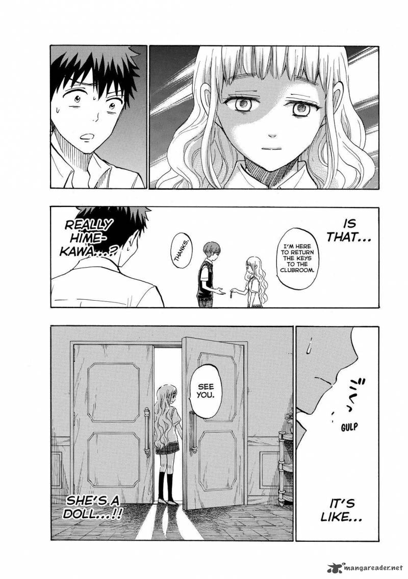 Yamada Kun To 7 Nin No Majo Chapter 223 Page 15