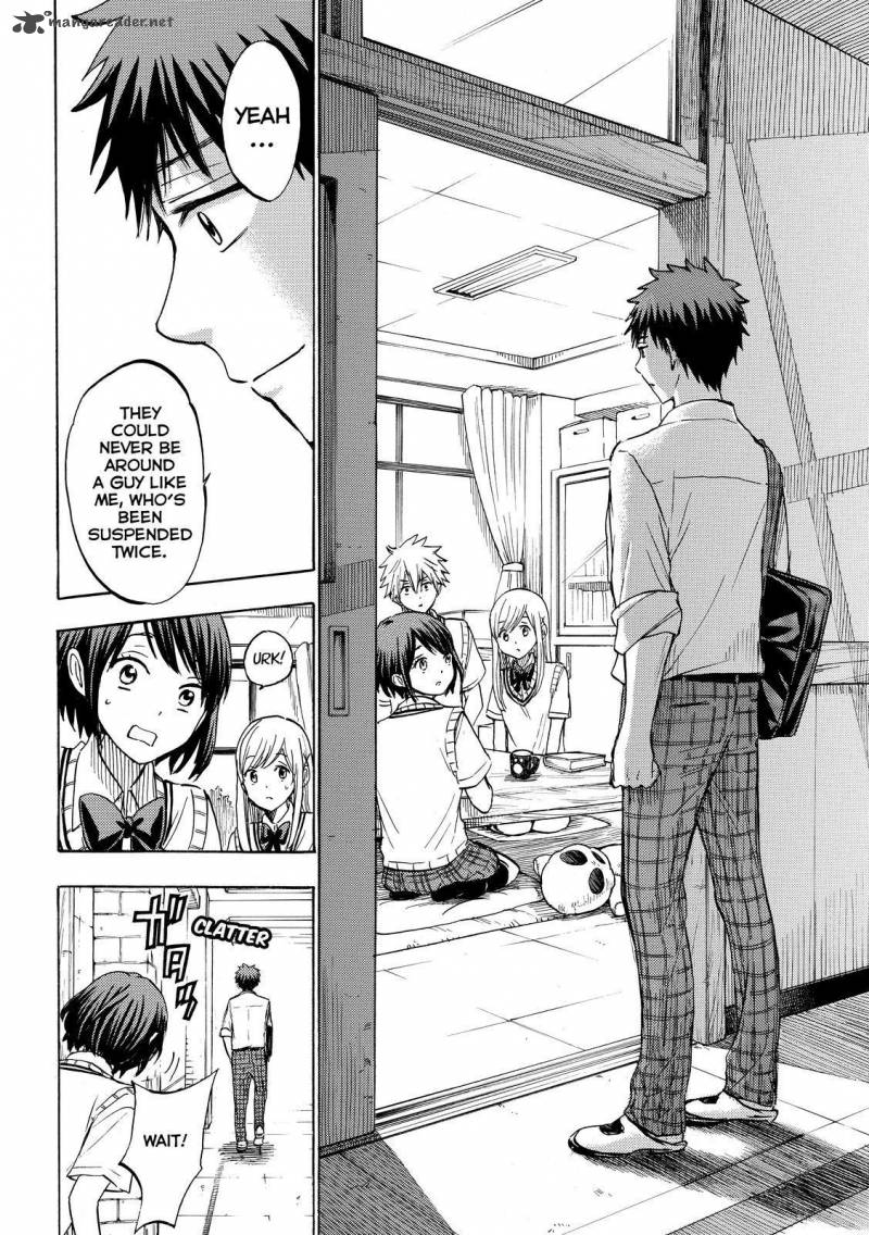 Yamada Kun To 7 Nin No Majo Chapter 224 Page 19