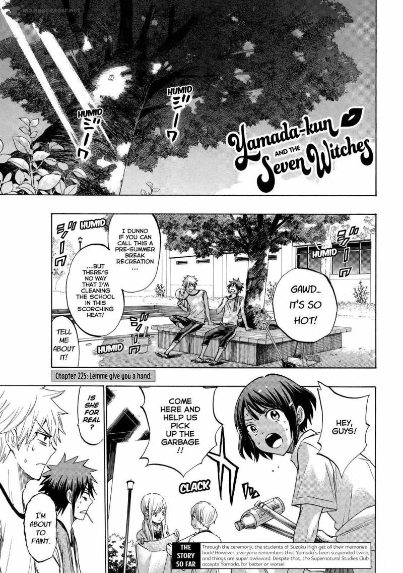 Yamada Kun To 7 Nin No Majo Chapter 225 Page 1