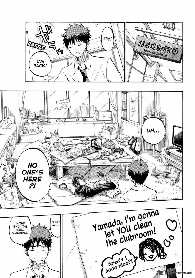 Yamada Kun To 7 Nin No Majo Chapter 225 Page 7