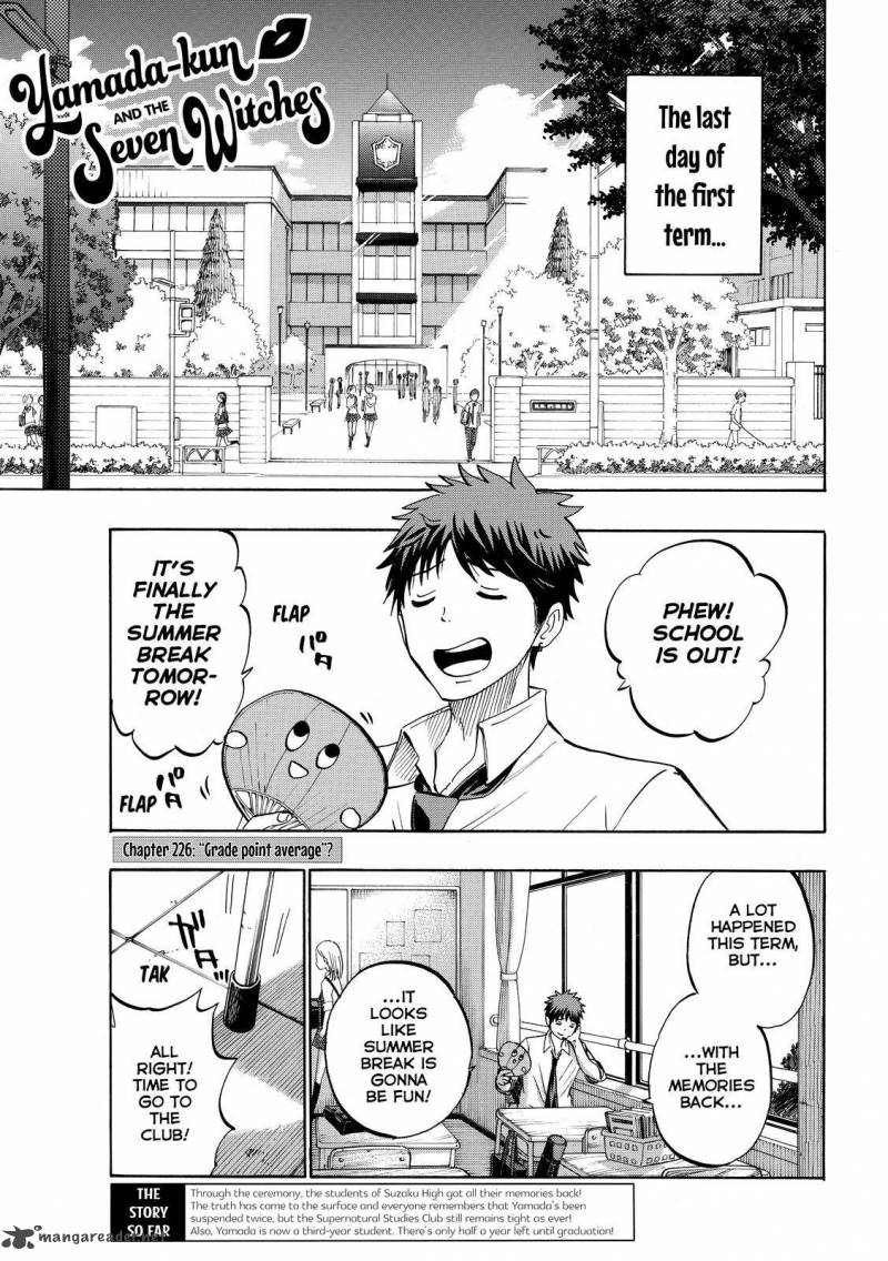 Yamada Kun To 7 Nin No Majo Chapter 226 Page 1